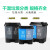 吉美吉多 户外干湿分类桶脚踏式双桶垃圾分类垃圾桶可回收环保16升 蓝色灰色
