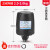 自吸增压泵水泵压力开关机械控制器管道抽水上水220v 黑金刚2分外丝2.0-3.0kg 型号