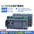 适用带网口PLC S7-200SMART模拟量采集485远程通讯扩展模块 S7-TCP-I32数字量32路输入