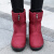 元宠中筒靴女中老年人棉鞋冬季雪地靴女中筒防水防滑保暖加厚加绒高筒 L1-红色 36