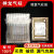 3.5寸硬盘气柱袋10柱7柱15高充气袋快递包装防震防摔加厚气泡柱袋 透明 加厚10柱小细柱50个
