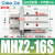 SMC型气动手指气缸mhz2-16d小型平行气爪夹具10D/20d/25d/32d/40d MHZ2-16S常开单作用