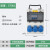 迈恻亦日星防水工地手提小电箱开关箱工业插座箱检修电源配电箱充 白色ST001