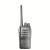 科卫通 无线专业对讲机工程款手持手台通信距离5公里 4800mA 对讲机K730
