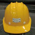 OLOEY矿用施工煤矿井下矿山专用安全帽挂头灯玻璃钢劳保头盔 玻璃钢 红色