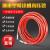 无气喷涂机管高压纤维管管通用大全 高压纤维管15米送对丝