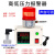 带智能数显变送器压力报警器控制装置传感气体气压过低高管道开关 压差报警声音调节