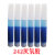 271 242螺丝胶水金属螺纹紧固剂防松密封厌氧胶1g2g克小瓶装0271 蓝色