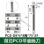 PCD金刚石立铣刀铜铝石墨钻石铣刀单刃双刃球刀高光镜面倒角 乳白色 D10*6H*150L*2F