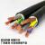 国标电缆RVV3*6平方三芯电源汽车充电桩电缆线YJV3*6平方 国标软线RVV3*6/100米