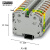 菲尼克斯大电流接线端子PTPOWER 35 -3212064灰色蓝色直插轨道式 PTPOWER 35