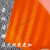 定制适用于油罐车反光橙色带危险品槽车反光条年审安全醒目标识贴 15CM橙色带整卷45米