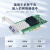  EB-LINK intel I350芯片PCI-E X4千兆双口SFP单模光纤网卡1.25G服务器I350-F2工业通讯网络适配器