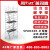 英司腾 平台4.2m高铝合金脚手架双宽斜爬梯无焊接冷压型工业级900Kg承重欧盟EN标准SPAN400-D2I-4