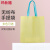 玛仕福 超市折叠购物手提包装袋广告礼品外卖环保袋浅黄竖版大号35*41*12cm