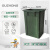 适用于户外垃圾桶内胆玻璃钢方形内桶铝塑内筒室外果皮箱环卫塑料 铝塑方桶25*31*43CM