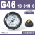适用压力表G36-10-01过滤器调压阀气压表G46-4/10-01/02M-C面板式 G46-10-01M-C 面板式压力表