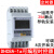 温州大华DHC DHC8A-1a/1c/2a可编程时控器定时器导轨式继电器输出 DHC8A-1a 一常开25A触点