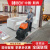 斯奔（SIBEN）地毯清洗机酒店专用 多功能沙发布艺窗帘喷抽吸 适用于宾馆办公室宴会大厅地毯清洁D380-吸污管