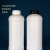 加厚塑料瓶1000ml样品瓶液体分装瓶1L农试剂瓶化工空瓶子圆瓶 1000ml细高瓶
