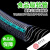 黍鱼钢丝管PVC软管专用塑料水管软管透明无味不含塑化剂 进口配方16*3*22