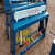 1.3米1.5米1.6米气动剪板机不锈钢铁板裁板机折弯机电动剪板机 1.5米
