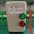 可定制全银点三相电磁力启动器380V1.5-22kw电动机热过载缺相保护 380v带指示灯按钮型 4000W