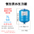 隔膜压力罐不锈钢接口高压膨胀罐变频水泵配件件小型充气罐3L5L8L 7升铭泉 16公斤