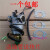 汽油发电机配件3kw 4kw 5kw6.5kw  8kw 173f 177f 188F190f化油器 5-8kw华益手动风门化油器