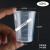 塑料烧杯10ML30ML50ML100十毫升塑料小量杯20带盖带刻度婴儿儿童 50ML 5个带盖