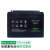 APC施耐德蓄电池M2AL12-26CFR 12V26AH UPS不间断电源应急电源通信设备光伏储能
