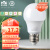 雷士照明（NVC）led灯泡球泡E27大螺口省电节能高亮度替换光源11W 纯净光 暖白光【一级能效】
