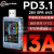 WITRN维简U3检测仪USB电压电流表仪PD3.1快充协议PPS纹波频谱 U3-10A-CNC蓝牙版(灰色)