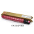 MPC5502碳粉C3002 C3502 C4502A C5502复印原装粉盒 大容量红色400g