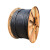 珠峰 ZR-YJV 黑色铜芯铠装电缆 3芯×4平方+2芯×2.5平方 100米