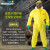 Ansell安思尔3000耐酸碱连体防化服微护佳防油实验化工黄色分体 连体全面罩套装（防酸性气体） XL