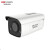海康威视（HIKVISION）DS-2CD2T47EWD-L（6MM) 400万全彩网络监控摄像头 筒型网络摄像机