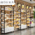 渝臣匠超市面包展示柜中岛柜糕点烘焙店货架展示架陈列架面包柜边柜 3米组合柜(白加黑)