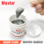 Maxtor迈拓MTP-8301A(导热硅脂/高性能CPU散热膏/户外商用5G通讯基站终端服务器高端导热膏)100g