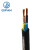 起帆（QIFAN）电缆 RVV4*2.5平方护套线国标铜芯设备电源线 黑色 1米 11米起售