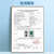 3M9542V带呼吸阀活性炭口罩防尘雾霾PM2.5颗粒物异味KN95头戴式独立包装【20只/盒】