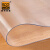 爱柯部落 PVC透明磨砂软玻璃桌垫 桌面台面保护垫50×80cm×1.5mm防水防烫防油免洗茶几垫桌垫定制110665
