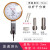 台湾杠杆百分表表座指示表测头机械测针校表百分表头磁性表座 小红杆磁性表座(高210)