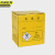 京洲实邦 21L纸盒不带内胆5个 纸质医疗利器盒纸锐器盒医疗废物盒利器收纳盒JZSB-9080