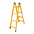 梯子楼梯折叠2米多功能加厚人字梯伸缩工程梯铝合金双面升降 加厚加强款方管款黄色1.5-3米