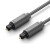 绿联（UGREEN）AV122 数字光纤音频线方口光纤接口镀金 黑色 1米70890