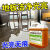 家可美（jiakemei）拖地专用地板清洁剂瓷砖木地板地砖保养油香氛拖地液去污养护增亮 1500ml 1瓶 地板香氛清洁剂