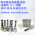 清园锋三一/仕高玛/林琳肯/SKF电动油脂泵泵润滑泵副泵芯 压力表