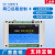 模拟量采集io模块0/4-20ma5v10v电流电压输入输出485以太网modbus 光照 0-20万lux