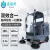 英瑞科商用驾驶式扫地机工业物业园区用可延边清扫道路电动扫地车 YRK-1800